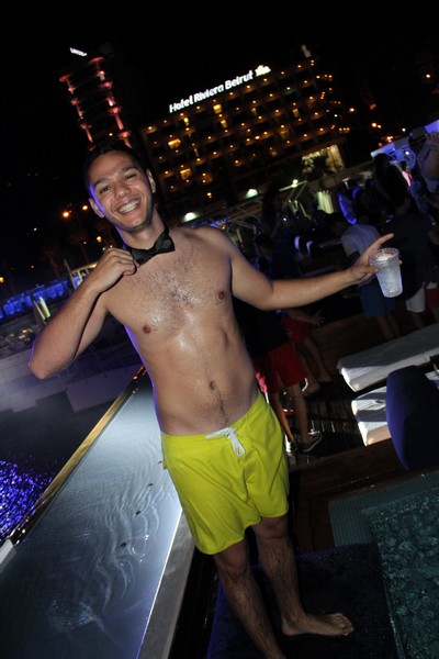 AUB After Graduation Party